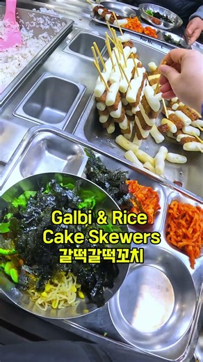 🇰🇷 KMS.111 Korean University Lunch | Bibimbap & Galbi Skewers