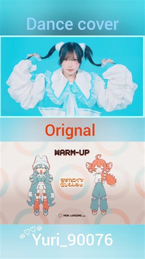 Dance Cover vs Orignal PPPP
