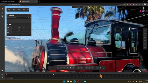 高斯泼溅ml-sharp部署一键包/懒人包 适用于Win系统N卡 8G显存可用