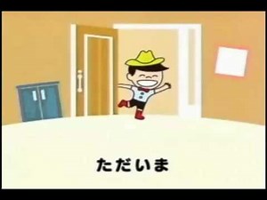 ACあいさつのCMパロディー