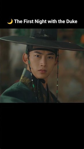 ❤️ Enjoy the first night with the duke 💋 #kdrama #seohyun #taecyeon