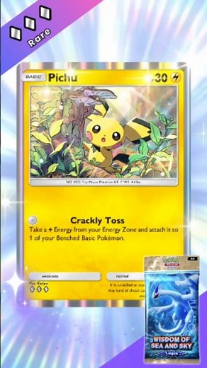 Pichu (Rare) in Booster packs Wisdom of Sea and Sky | Pokemon TCG Pocket #pokemontcg
