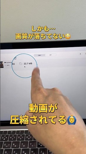 A Tool to Compress Video Files Without Losing Quality ◎ #VideoConverterSoftware #VideoDownload #V...