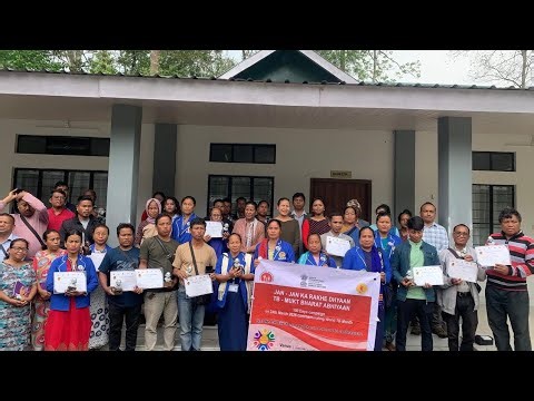 POI I KONG RONA KHYMDEIT MDC KA NONGPOH KUM I KONGSAN HAKA PROGRAM TB-MUKH BHARATH ABHIYAN