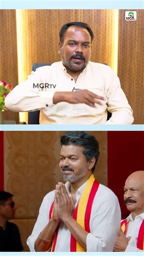 ட்விட்டர், இன்ஸ்ட்கிராம் முதல்வர் விஜய்தான்...