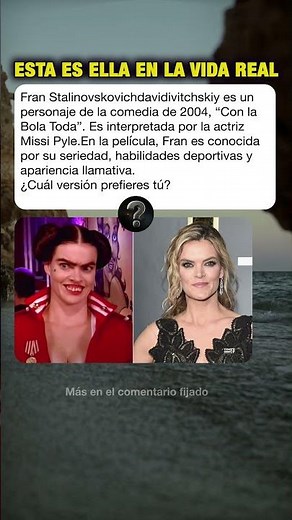 ¡Esta es ella en la vida real! #curiosidades #misterios