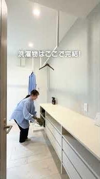 [Single-Story House Tour] The Perfect Low-Maintenance Home!? Experience Ultimate Comfort with Who...