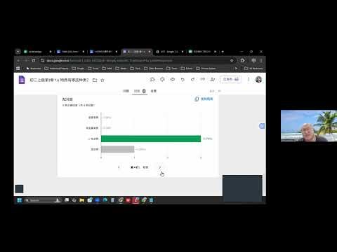 January 20, 2026, Grade 8 Science, Lesson 1.6 Practice