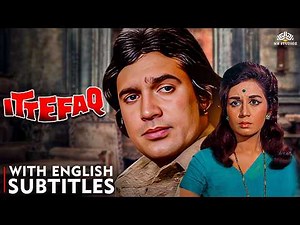 Ittefaq (1969) FULL MOVIE | Rajesh Khanna, Nanda | 60s Classic Murder Mystery | ENG CC