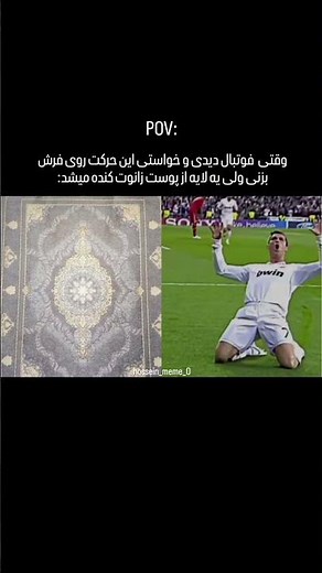 ۲ دسامبر ۲۰۲۵