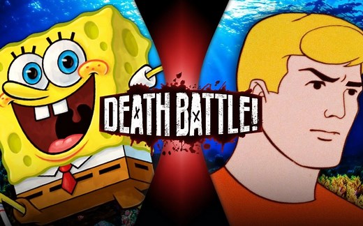 【中英字幕】海绵宝宝 VS 海王 生死决斗（DEATH BATTLE）