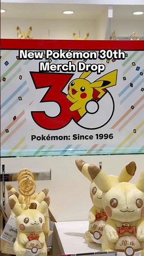 Limited Edition Pokémon 30th Pikapika! Pikachu Plush #pokemon