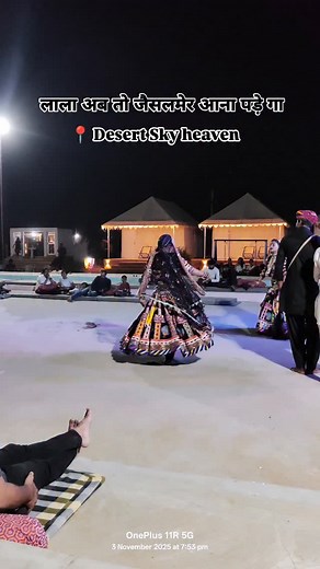 27K views · 4.4K reactions | Khamma Ghani Sha With Desert Tour...