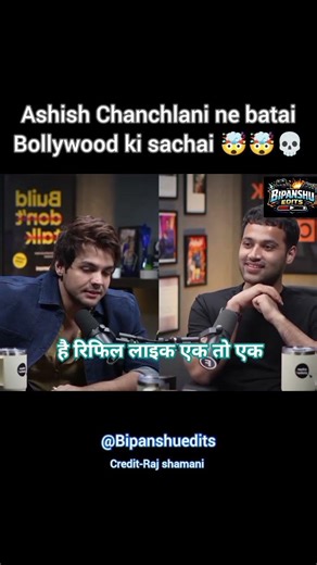 Ashish Chanchlani with Raj Shamani 🔥💀#shorts #trending #rajshamani #viral ‪@Bipanshuedits‬