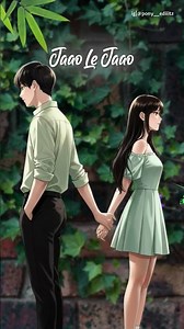 Jaao Le Jaao Nind Meri Song Aesthetic Status | Lo Maan Liya - Arijit Singh | #lyrics #shorts #viral