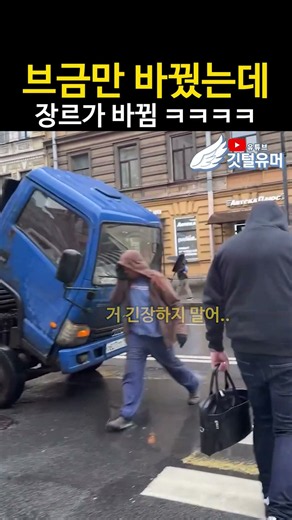 갑자기 분위기 느와르 뭔데 ㅋㅋㅋ