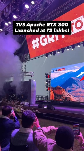 72K views · 220 reactions | TVS has launched the Apache RTX 300 at ₹1,99,000/- (ex-showroom) | MotorBeam | Facebook