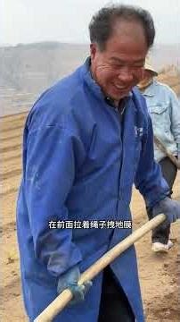 Spring's Loess Plateau Ploughing: Weather-Dependent Traditions in China