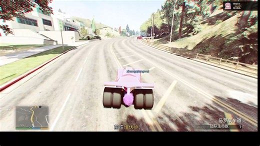 VGET四杠-雷通峡谷（过）