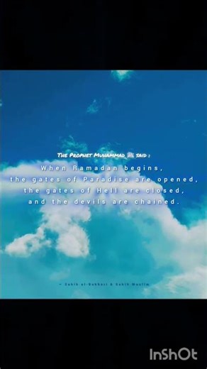When Ramadan Begins… 🤍