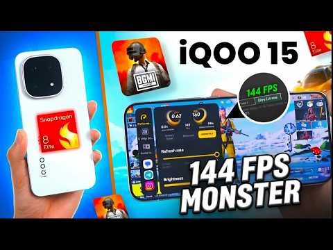 TEAMCODES | BGMI LIVE 120 FPS BGMI TEST on IQOO 15 #bgmilive #iqoo #iqoo15