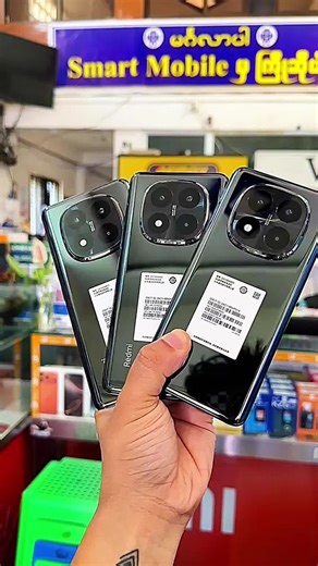 Note 14 Pro Plus: A Look at the New Phone