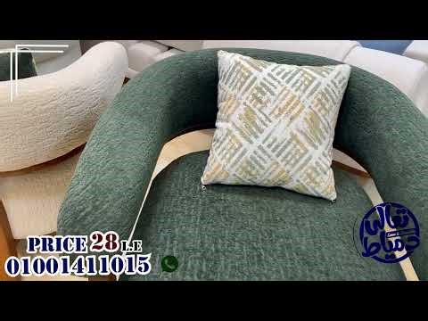 A wide selection of modern and elegant living room sets. Prices are available upon request. All s...