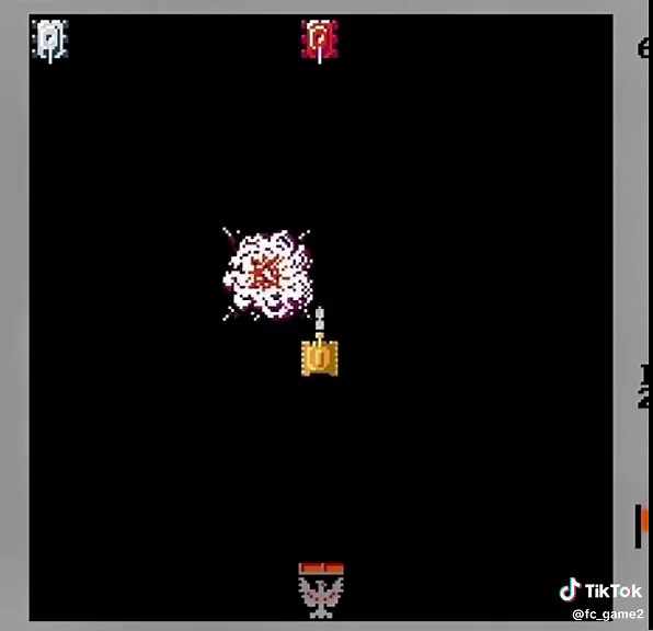 Tatcha Skincare: Reviving Childhood Game Memories