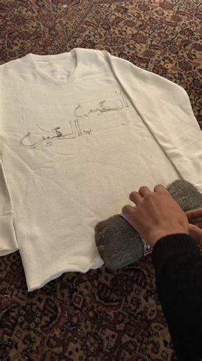 symbol/Art Brand on Instagram: "@uart_brand"