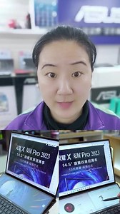 华硕天选台式机机械键盘使用教程