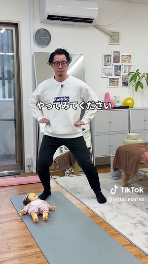 【寝かせつけで横揺れ】 #産後 #寝かせつけ #産後ママ #cerealcerdik