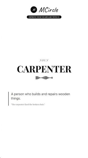 Learn English: What is Carpenter? | Vocabulary Shorts