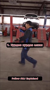 Ажил дээр ийм нөхдүүд байдаг тэ 😂😂😂 | Jack auto service Rx Harrier Kluger