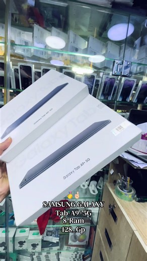 اكتشف محل Cydia Store في السراج مول مدينة نصر