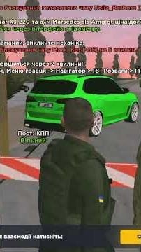 мати Василина це що таке танк у зсу