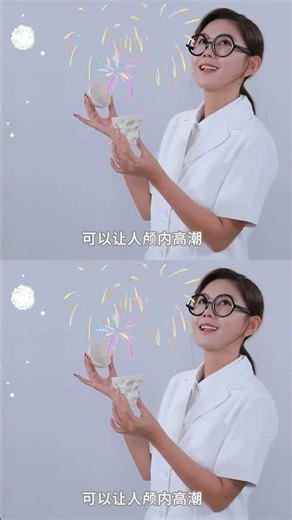 Dirty talk到底爽什么？入門技巧與邊界一次講清 #Dirtytalk，性沟通，亲密关系，情绪唤起，边界与同意