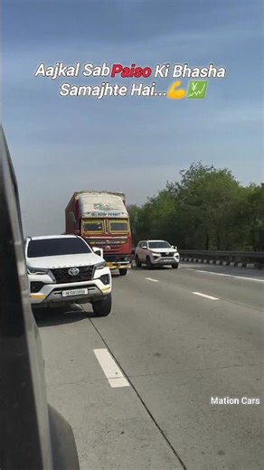 #fortuner Attitude Status 💪💹× Pyar Vyar Koi Nahi Dekhta|Mation Cars|#shorts