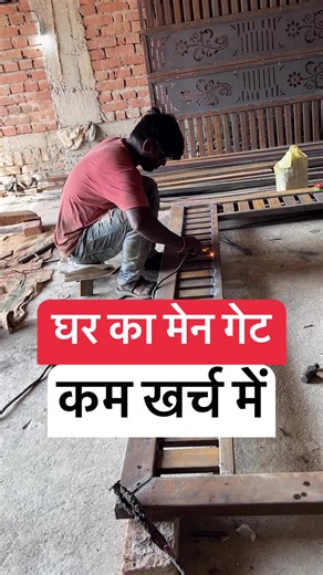 19K views · 65 reactions | Ms main gate design 2023 | Ms sliding door | Main gate design #MainGateDesign #HomeEntrance #FrontGate #ModernGate #ArchitecturalDesign #HomeDecor #ExteriorDesign #HouseEntrance #GateIdeas #HomeImprovement #EntrywayDesign #HouseExteriors | Apna Ghar | Facebook