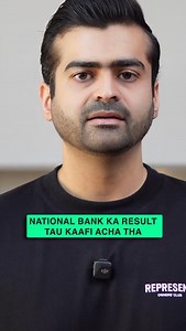 4.1K views · 2.1K reactions | Comment “BANK RESULTS” and I’ll send...