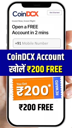 Coindcx Account Opening | Coindcx Me Account Kaise Banaye | How To Open Account In Coindcx