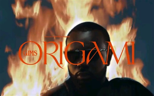 【MV】GIMS - ORIGAMI (Clip Officiel)