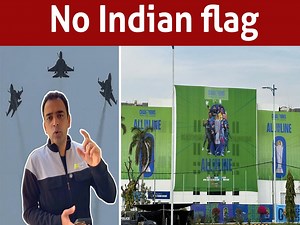 1.6M views · 25K reactions | Why No Indian flag in Pak cricket stadiums during champions Trophy #pakvsindia #championstrophy #sanaullahsportsjournalist | Sanaullah Khan | Facebook