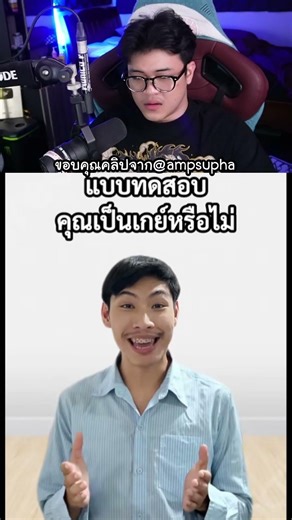 พริตตี้โตโยต้าสมัยนี้แปลกๆนะครับ#พี่ไอซ์wkc#ดูมีมแลกบัค #memes