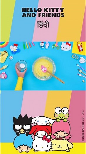 Kitty Cupcake Magic | Hello Kitty DIY
