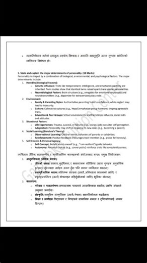 bbs 2nd year obhrm chapter 3