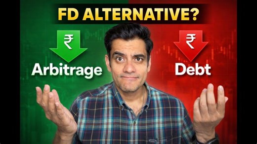 Arbitrage vs Debt Funds: Where Should You Invest in 2026? | Rajat Sharma