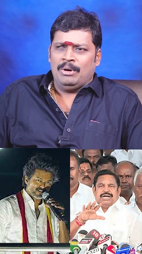 315K views · 9.1K reactions | #dmk #vijayfails #ramalingaseyon #dmk #myavaram | Dr.R.Seyon | Facebook