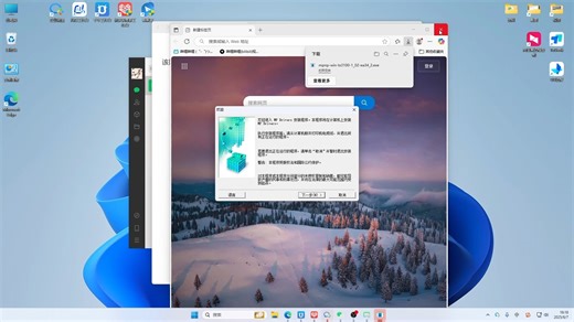 佳能打印机安装有线驱动
