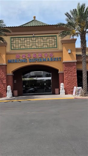 Picking up some Thai cooking essentials