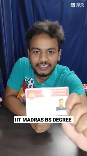 Identity Card of IIT Madras BS Degree Student #bsdegree #iitmadras #onlinedegree #shorts #viral